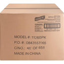 Genuine Joe Rippled Hot Cup (11256)