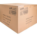 Genuine Joe Rippled Hot Cup (11260)